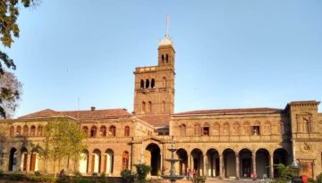 Pune University Appoints Committee to Review PhD Fee Hike